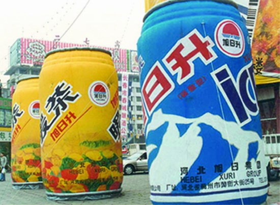 荆州饮料广告宣传气模